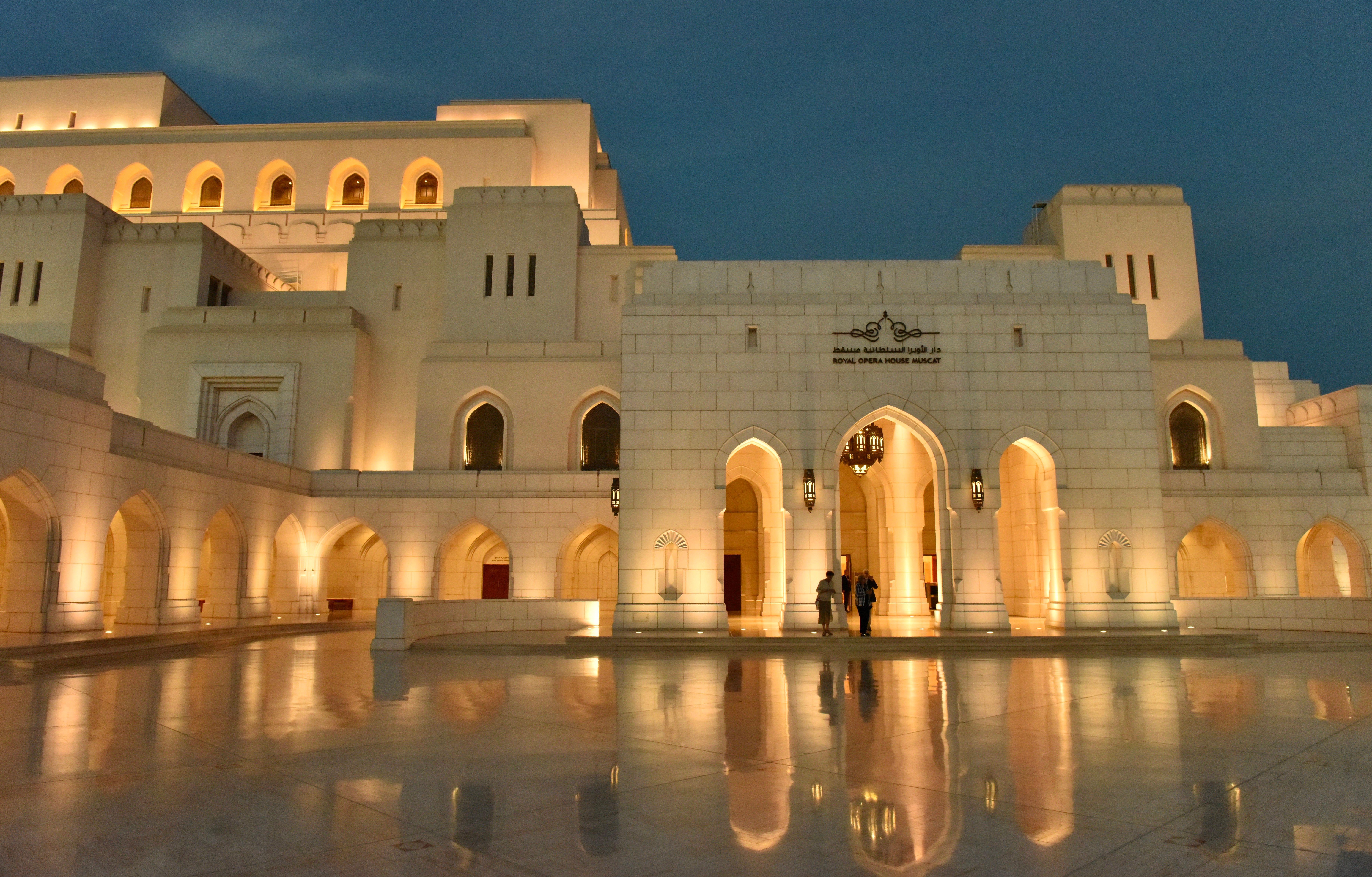 Hotel Crowne Plaza Muscat By Ihg Esterno foto